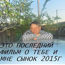 ���� �����, �������, 62 ���� - ��������� 3 ������� 2019