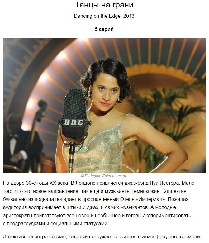 op ac ep,   o   e
