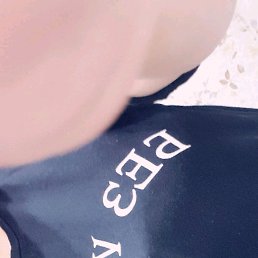 ���� ����, ������, 41 ��� - ��������� 26 �������� 2019