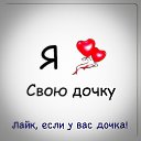 ���� Olya, ���������� - ��������� 25 ������ 2019 � ������ ���� ����������