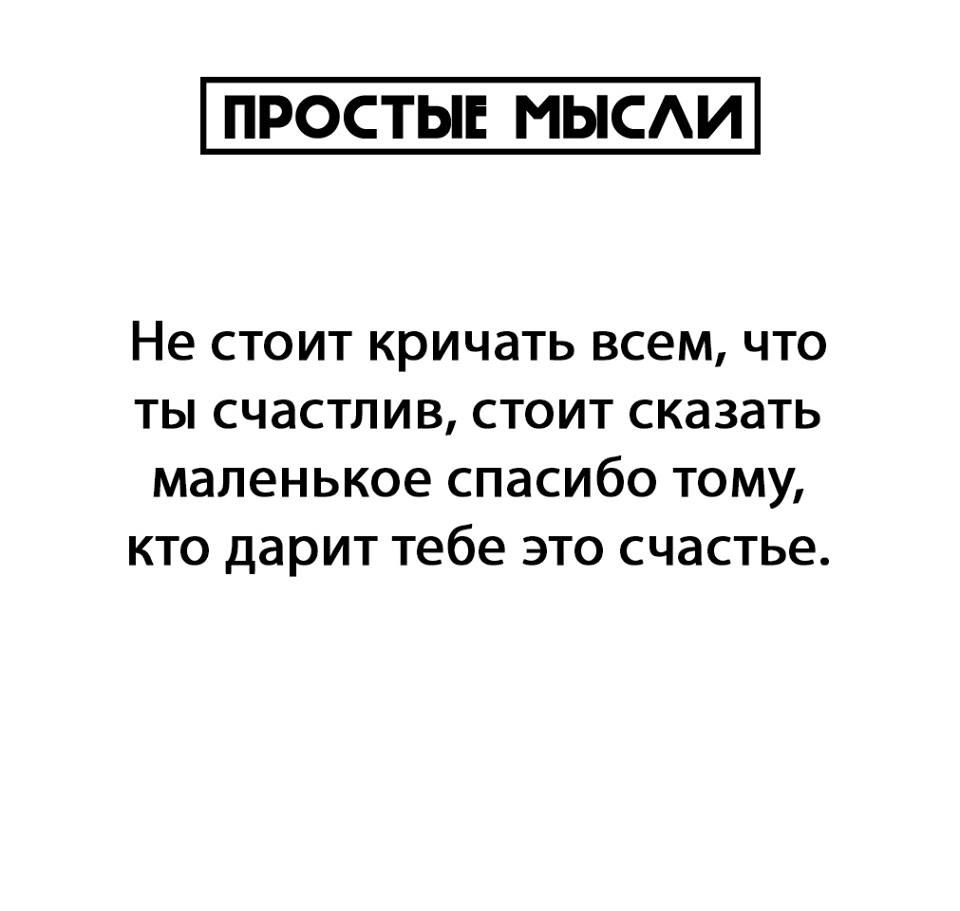  - 19  2019  19:49