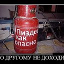 ���� ���������, ����� - ��������� 22 ������� 2019 � ������ ���� ����������