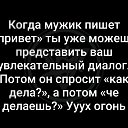 ���� ������������, ������, 48 ��� - ��������� 3 ������ 2020