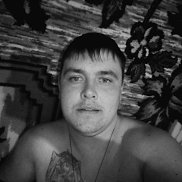 ����, 32 ����, �����