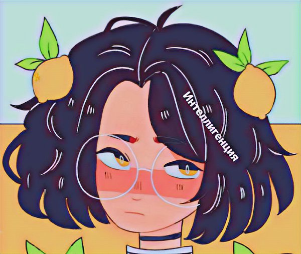 Приветик) Что нащет мини-игры найди слово.Этот конкурс будет проводитса каждую Суботу , в нем нужно ...