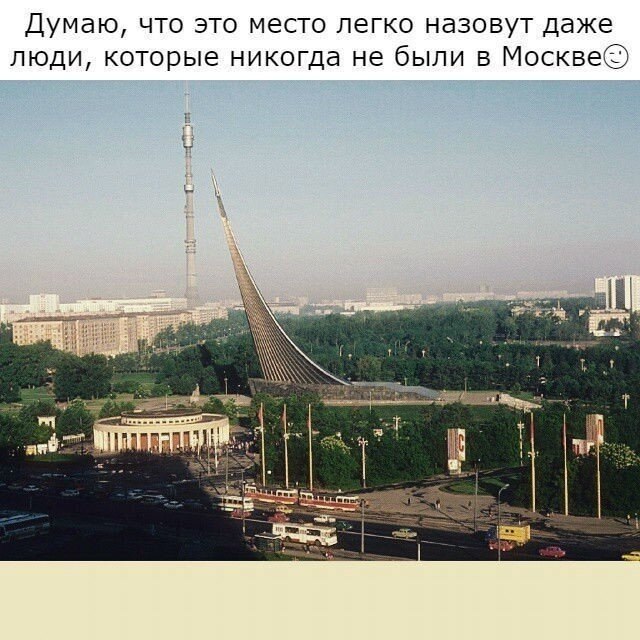 ☆☆☆  XX  ☆☆☆ - 25  2019  19:01