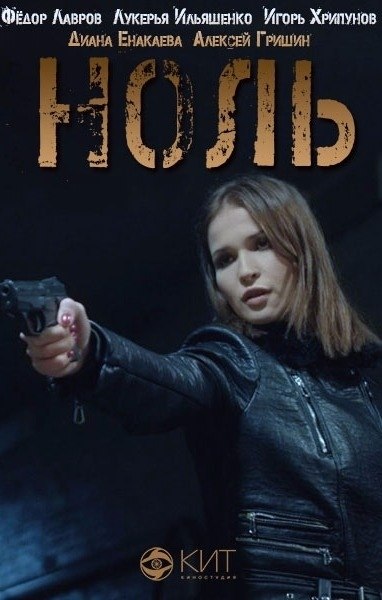 Ho (2018). ap: pa. o cey, oe-ooa Baepa (Ըop apo) paoae oee ...