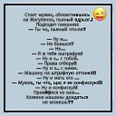  ,  -  9  2019   