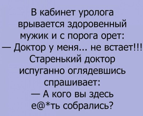 ***Victoria Viktorovna*** - 27  2019  09:22