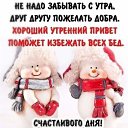 ���� �������, �����-��������� - ��������� 9 ������ 2019 � ������ ���� ����������