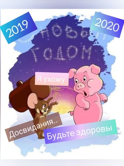   ,    . - 27  2019  20:26