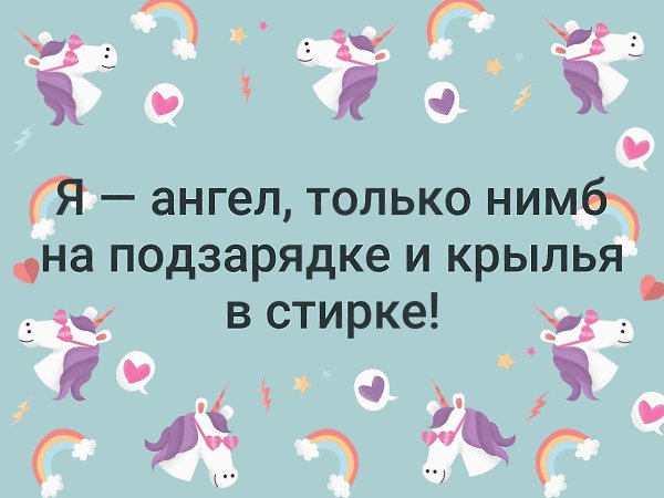 . - 3  2019  19:30