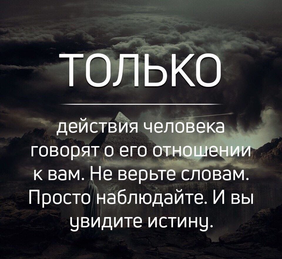 Любовь **** - 26 октября 2019 в 18:25