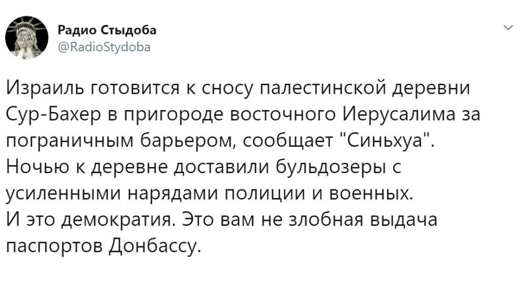 �������� ������ - 27 �������� 2019 � 02:35