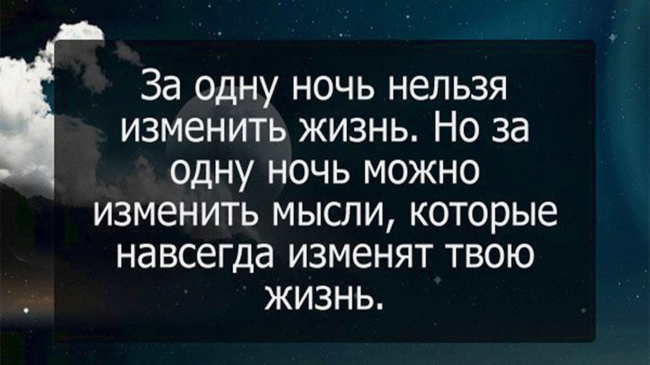   ! - 18  2019  22:01