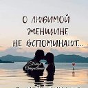  ,  -  6  2019    