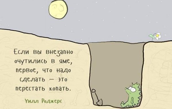   - 3  2019  06:31