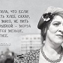 ���� ����, ������ - ��������� 9 ������ 2019 � ������ �����������