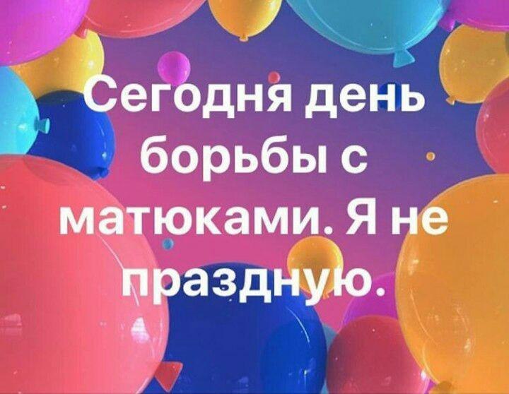   - 16  2019  12:36