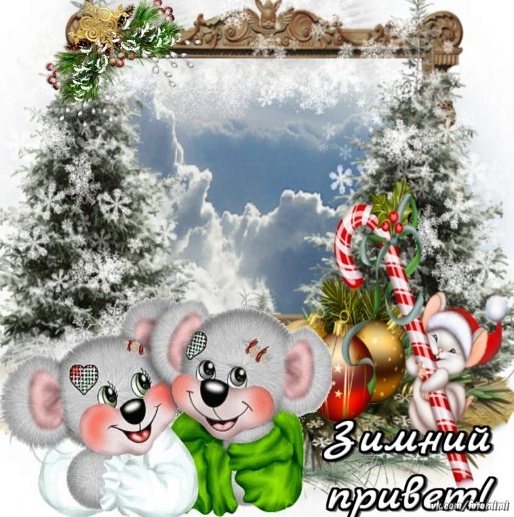 Walentina - 30  2019  08:21
