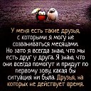 ���� Kostya, ������, 44 ���� - ��������� 2 ������� 2019 � ������ ���� ����������