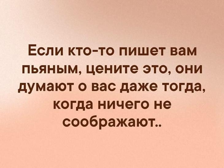  - 27  2019  17:38