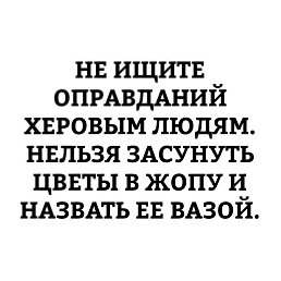 , , 43 