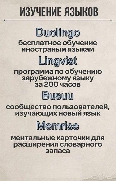     . - 4
