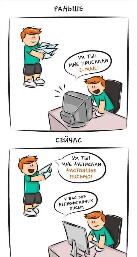    / ! - 4