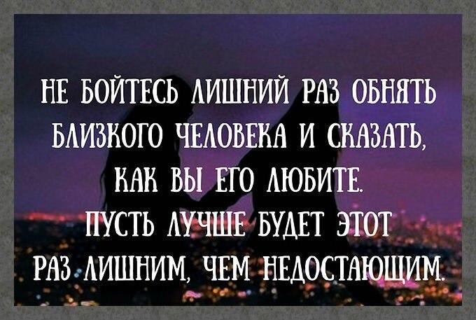 ☆ ☆ - 21  2019  03:18