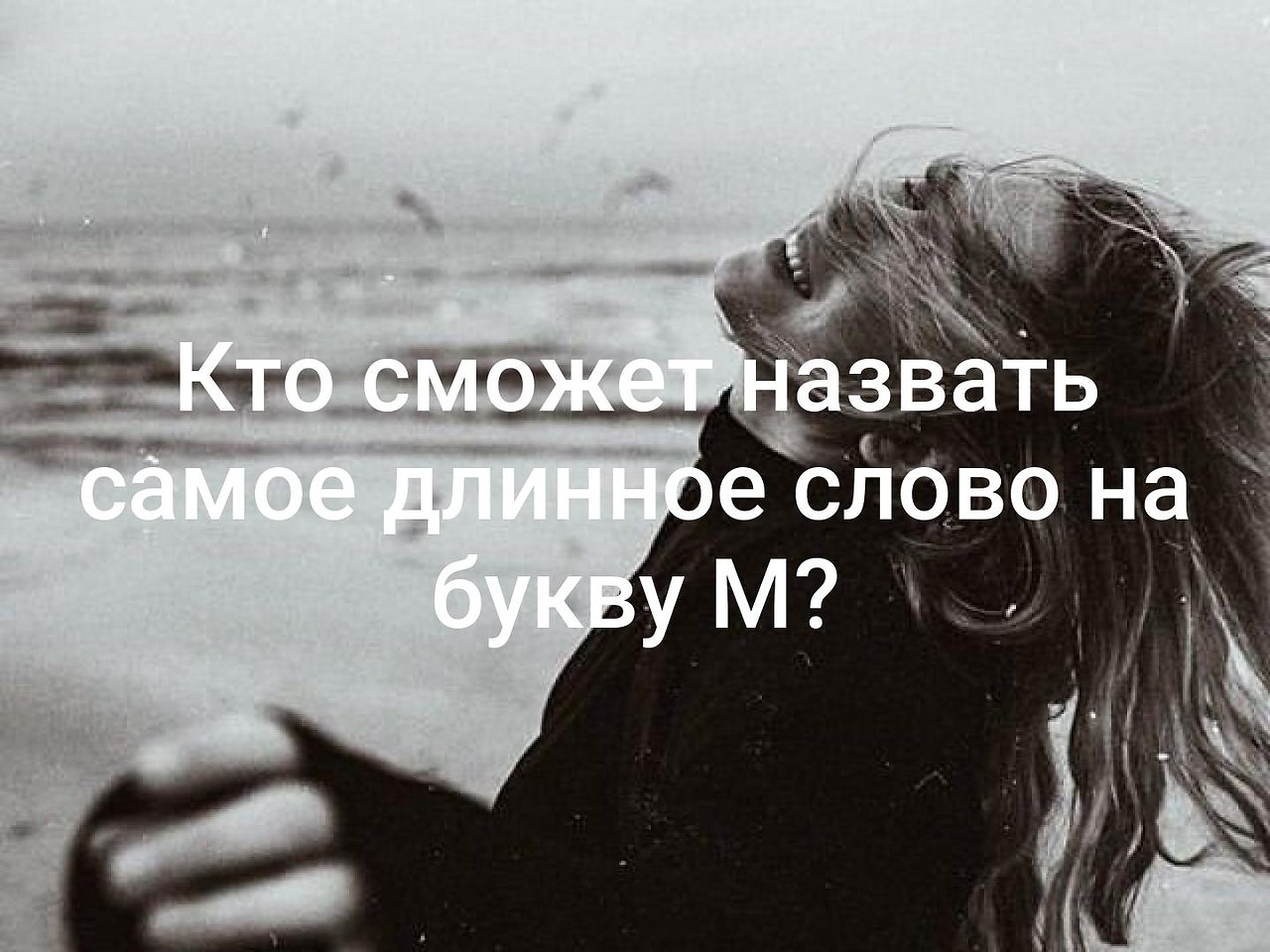   - 17  2019  02:24