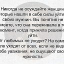 ���� �������, ����� - ��������� 20 ������� 2019 � ������ ������ ��������