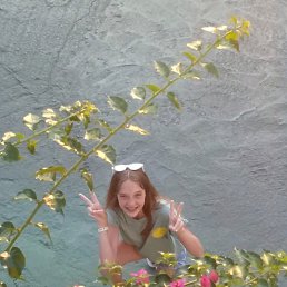 ���� ������, ���, 48 ��� - ��������� 31 ���� 2019