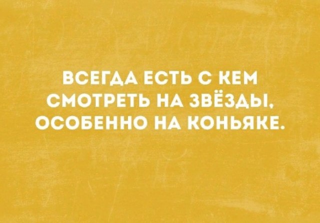 ☆ ☆ - 22  2019  03:47