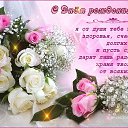 ���� ������, ������ - ��������� 5 ������� 2019 � ������ ���� ����������