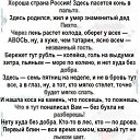 ���� �������, �����, 61 ��� - ��������� 14 ������� 2019 � ������ �������