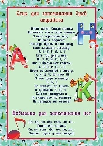      ,  , ,   .. - 5