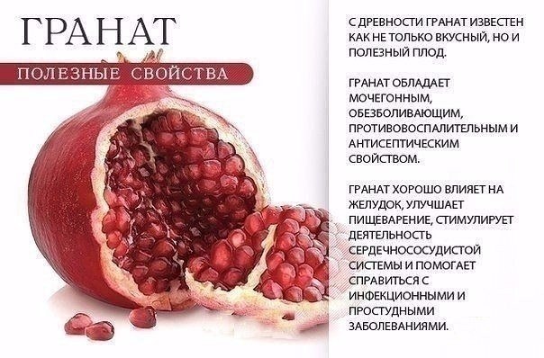   - 2