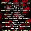 ���� �������, �����������, 65 ��� - ��������� 9 �������� 2019 � ������ ���� ����������