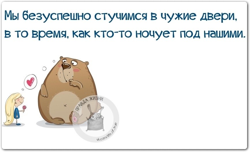   - 9  2019  19:07