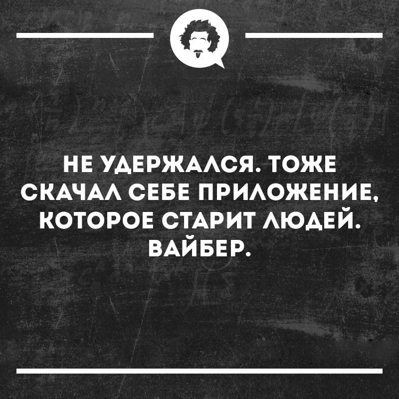   - 14  2019  19:23