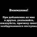  , , 49  -  10  2019    