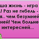 ���� ������, ������������ - ��������� 27 ���� 2019 � ������ �� �����