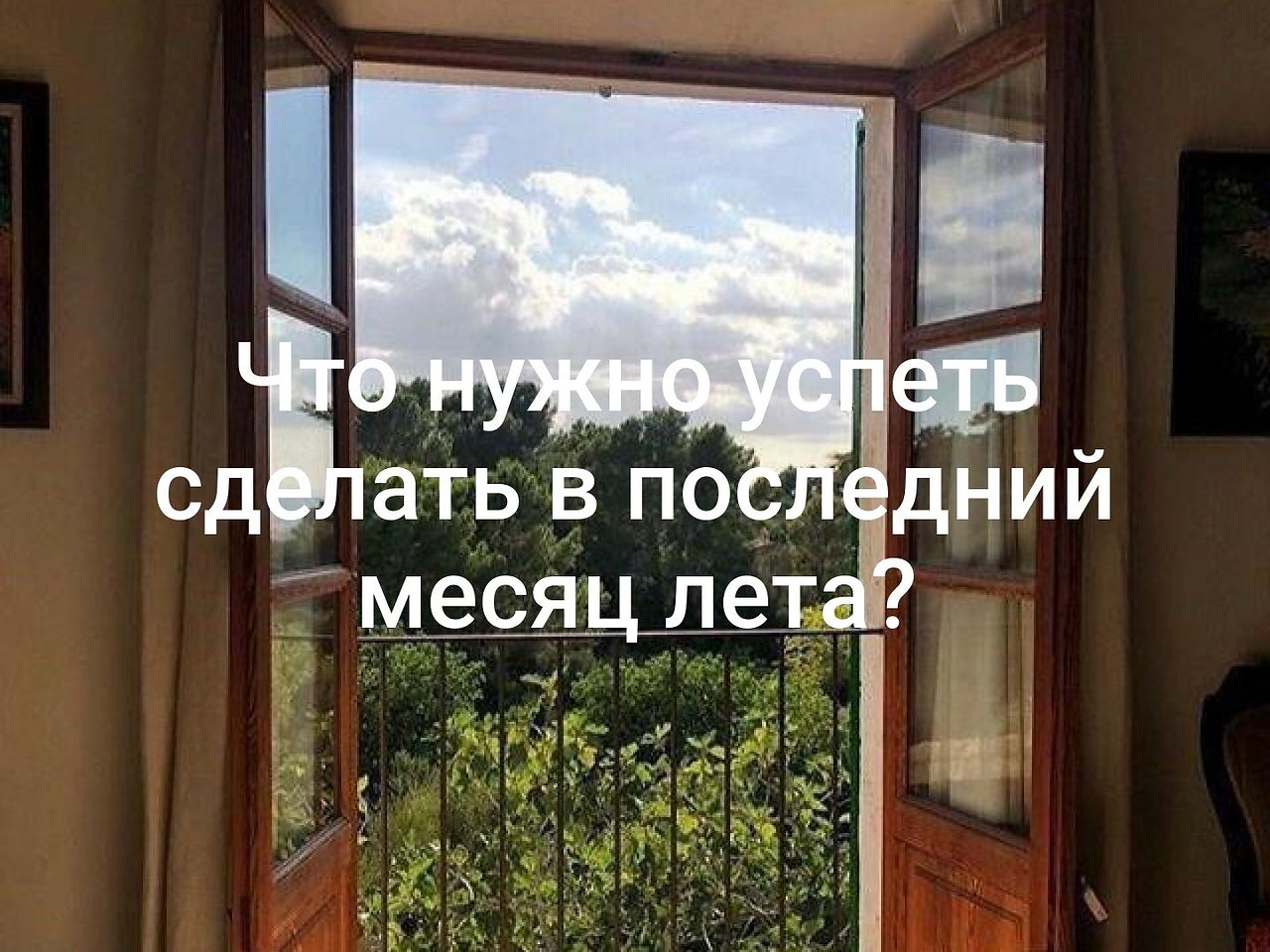  - 13  2019  19:12