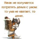  , - -  9  2019    
