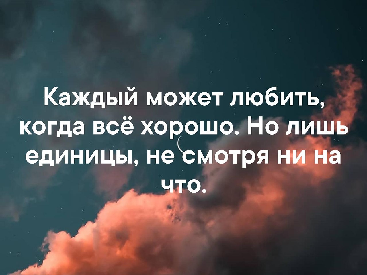   . . . - 1  2019  03:36