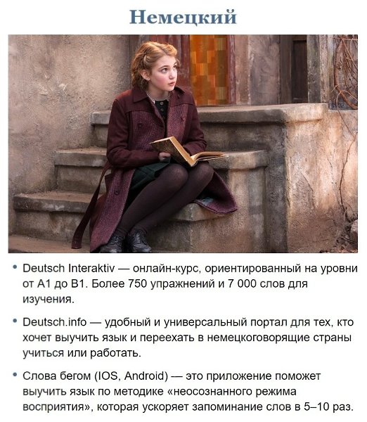      . - 5