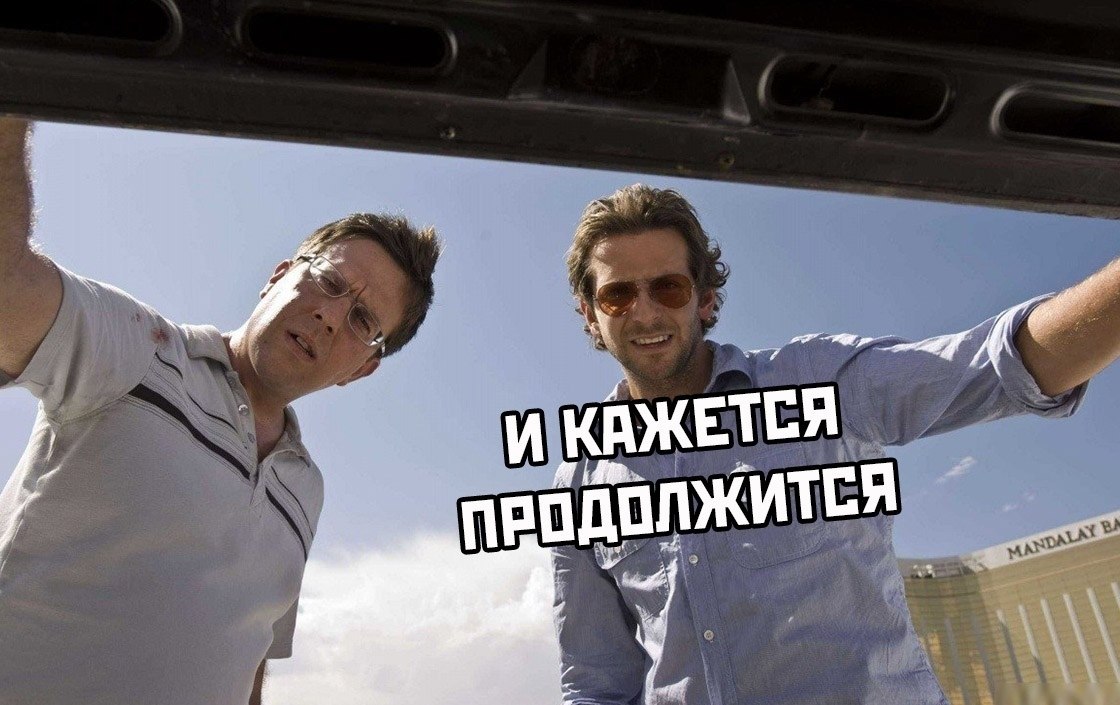    :D - 18  2019  19:09 - 2