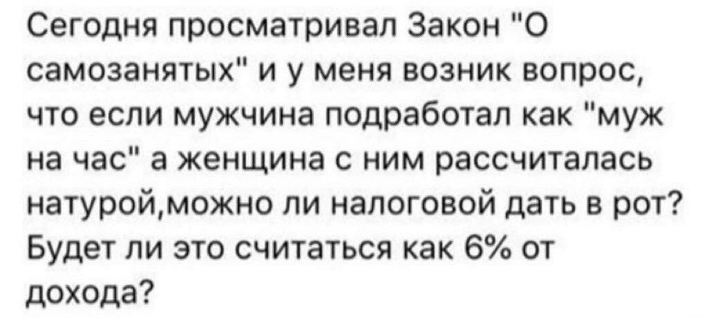 Zemlyanika - 26  2019  21:19 - 2