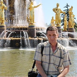 ���������, ������, 57 ���